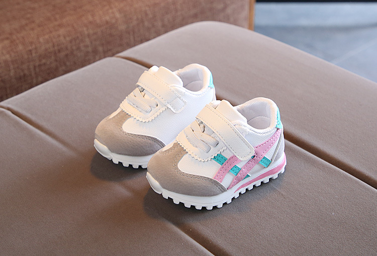 Toddler's Multicolor Sneakers Toddler's Multicolor Sneakers